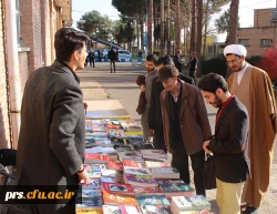 برگزاری نمایشگاه کتاب  6
