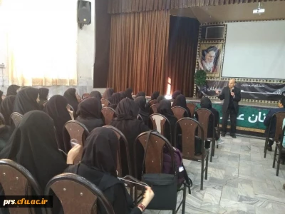 برگزاری نشست علمی تخصصی در هفته پژوهش