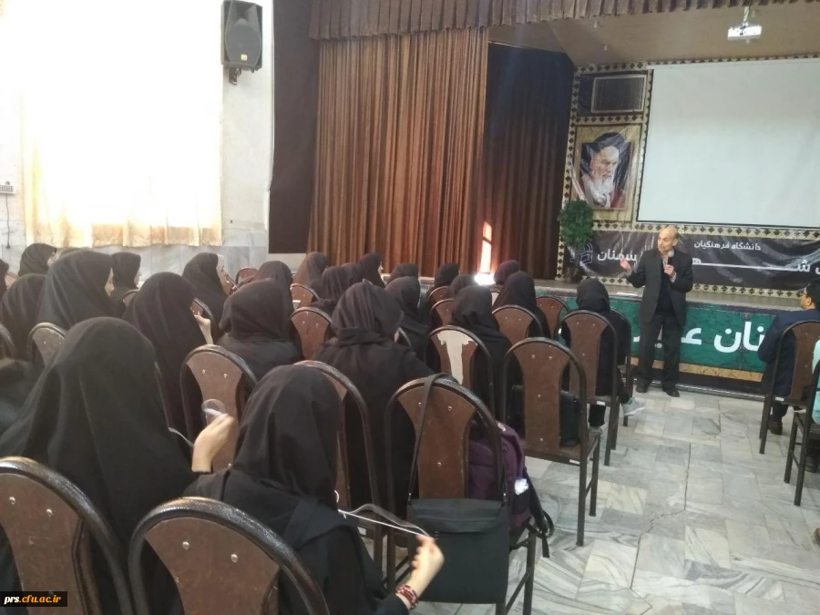 برگزاری نشست علمی تخصصی در هفته پژوهش 2