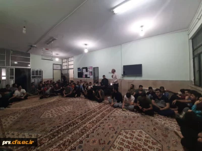 کارگاه از انتخاب تا ازدواج