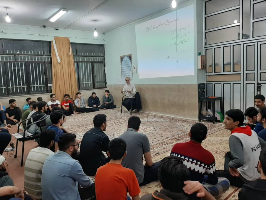 کارگاه از انتخاب تا ازدواج 5