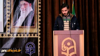 مصاحبه مسئول بسیج دانشجویی دانشگاه فرهنگیان سمنان با خبرگزاری آنا

لزوم ارتباط مستمر حوزه و دانشگاه برای تولید علم در کشور/ پژوهش‎های علمی در کنار معارف دینی جامعه را به سعادت می رساند