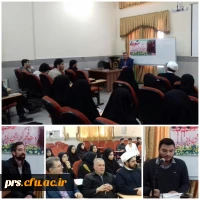 نشست صمیمی مدیریت محترم استان و مسئول نهاد نمایندگی مقام معظم رهبری با دبیران تشکل های دانشجویی پردیس ها 2