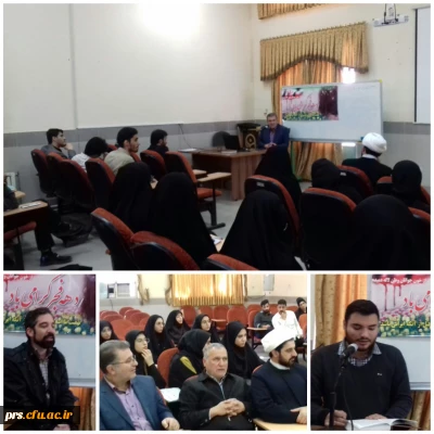 نشست صمیمی مدیریت محترم استان و مسئول نهاد نمایندگی مقام معظم رهبری با دبیران تشکل های دانشجویی پردیس ها