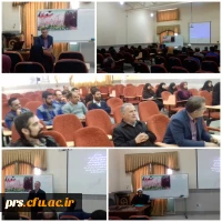 نشست صمیمی مدیریت محترم استان و مسئول محترم نهاد نمایندگی مقام معظم رهبری با کارکنان دانشگاه 2