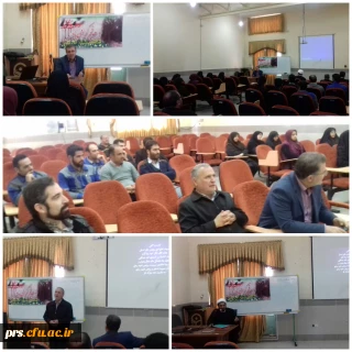 نشست صمیمی مدیریت محترم استان و مسئول محترم نهاد نمایندگی مقام معظم رهبری با کارکنان دانشگاه