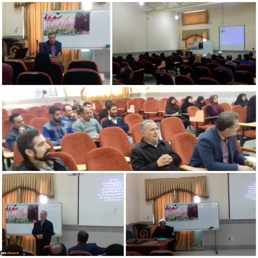 نشست صمیمی مدیریت محترم استان و مسئول محترم نهاد نمایندگی مقام معظم رهبری با کارکنان دانشگاه 2