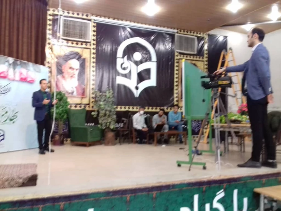 برگزاری جشن نیمه شعبان 4