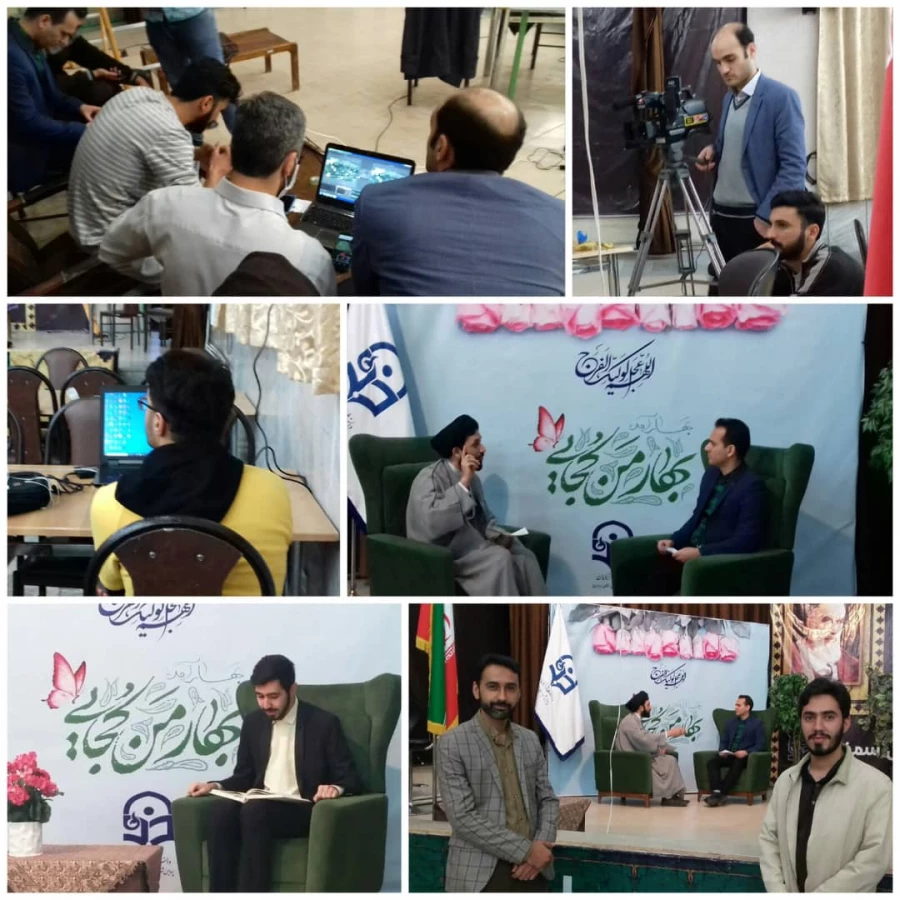 برگزاری جشن نیمه شعبان 5