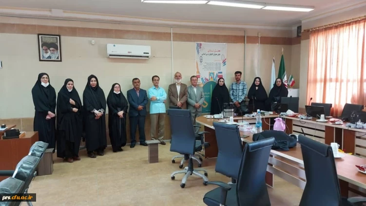 برگزاری همایش استانی تحلیل محتوای کتاب های درسی ایران