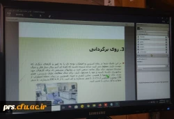 گزارش نشست علمی تخصصی با عنوان مدیریت استرس در مواجهه با ویروس کرونا 2