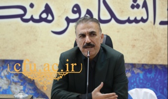 گرامیداشت هفته سرآمدی آموزش، فرصتی برای قدردانی از اساتید فرهیخته دانشگاه هاست